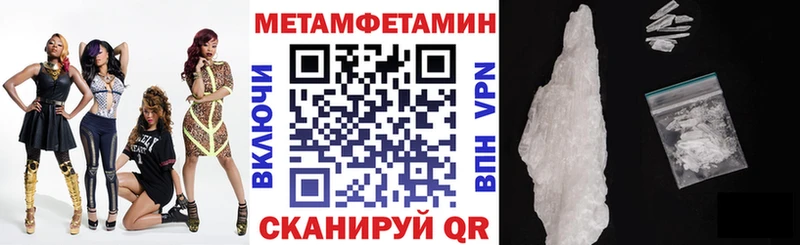 hydra рабочий сайт  наркошоп  Шахты  Amphetamine Розовый 