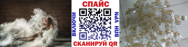 БУТИРАТ оксибутират  Шахты 