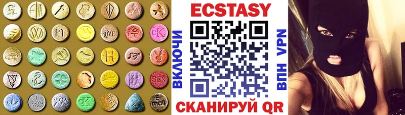 мега зеркало  маркетплейс как зайти  Шахты  Ecstasy mix  продажа наркотиков 