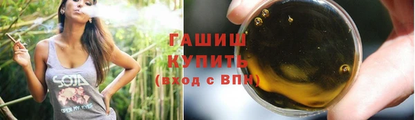 круглые Алзамай