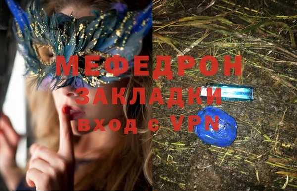 амф Алексеевка