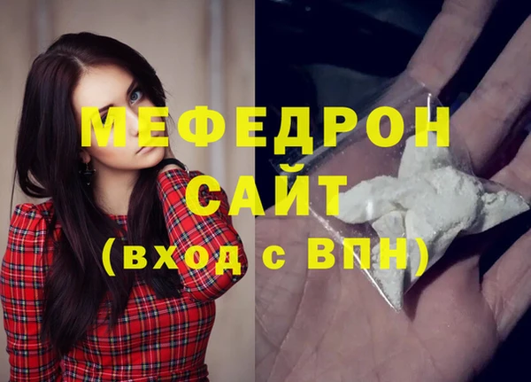 скорость Медвежьегорск