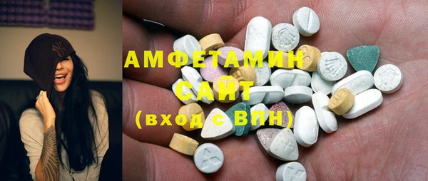 круглые Аркадак