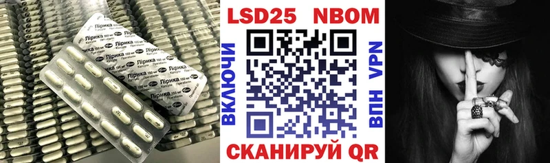 хочу   Шахты  LSD-25 экстази ecstasy 