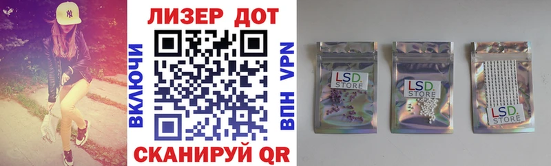 kraken сайт Шахты Марки NBOMe 1,5мг
