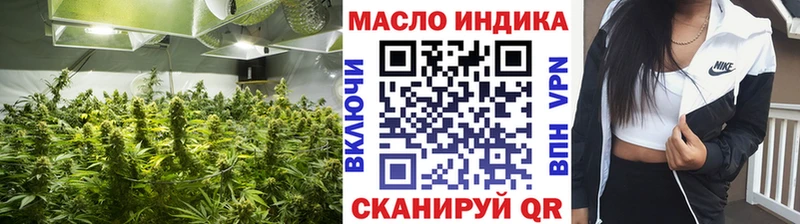 Дистиллят ТГК концентрат  Шахты 